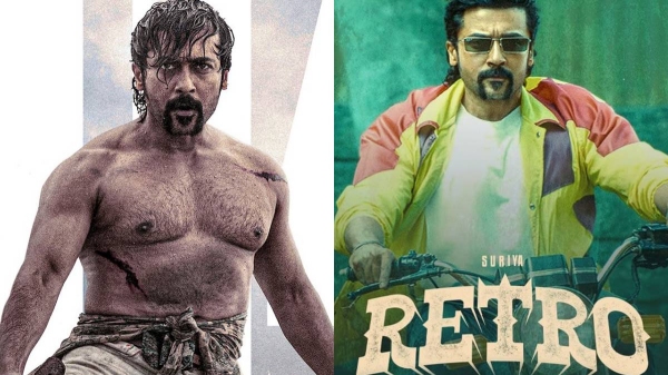 television surya retro