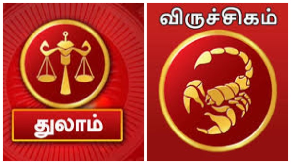 weekly-rasi-palan-what-kind-of-benefits-thulam-viruchigam-people-will-get-in-may-19-to-25th-in-the