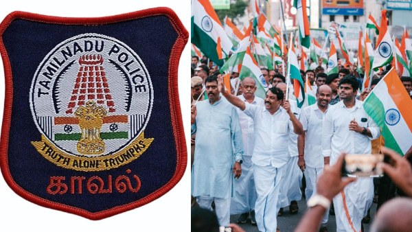 2-police-constable-transfer-in-tirupur-after-they-met-with-tamil-nadu-bjp-president-nainar-nagendran