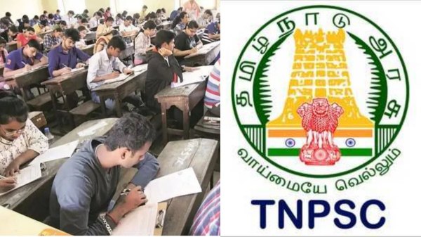 tnpsc group 2 exam 2025 tamil nadu 2 2025