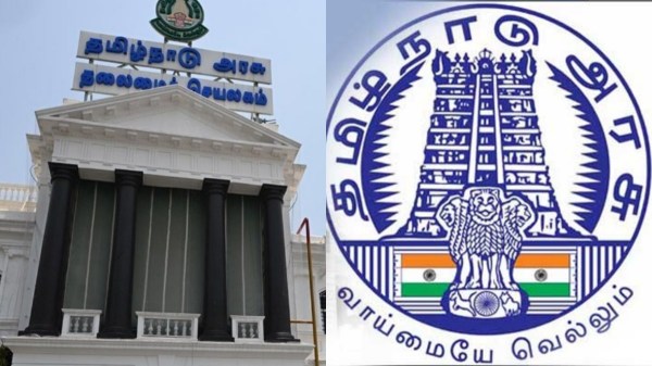 கடைகள் பெயர்களை தமிழில் ...
