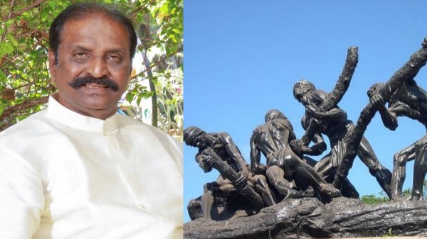 Vairamuthu Tamil Nadu chennai