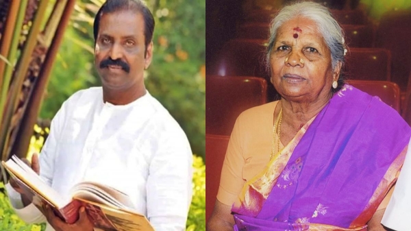 Vairamuthu mother death