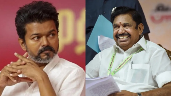 vijay tvk tamilaga vetri kazhagam