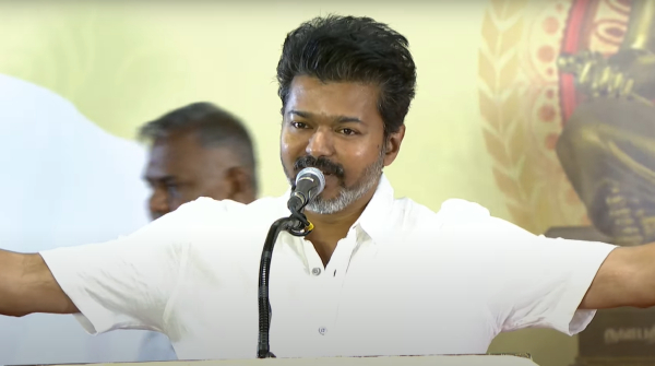 Vijay Speaks Politics amoung school students in educational function For the first time