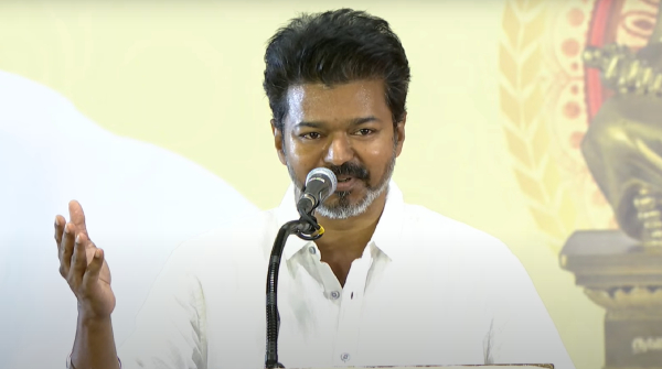 TVK Vijay advice students that Caste and religion should be kept strictly aside