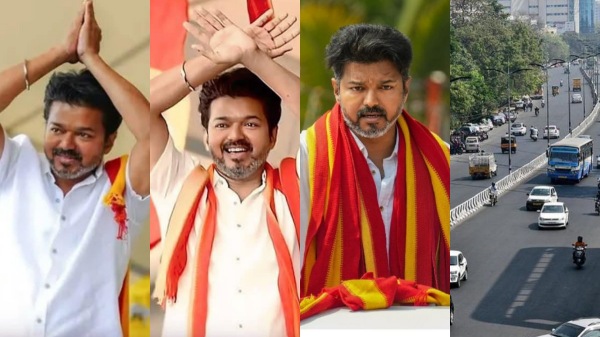 Television Vijay Jana nayagan