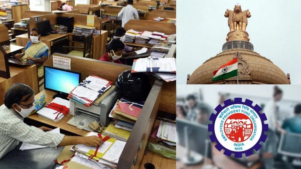 epfo pf job jobs