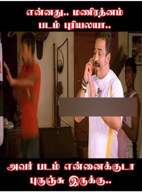 kamal simbu trisha maniratnam thug life indian 2 memes 2