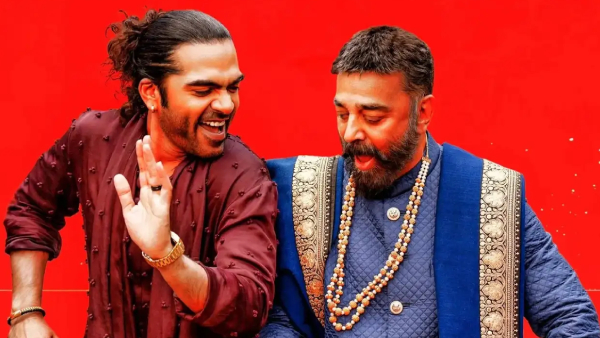 TN Govt Clears Special Screening of Kamal Haasan s Thug Life movie First Show at 9 AM Tomorrow TN Govt Clears Special Screening of Kamal Haasan s Thug Life movie First Show at 9 AM Tomorrow