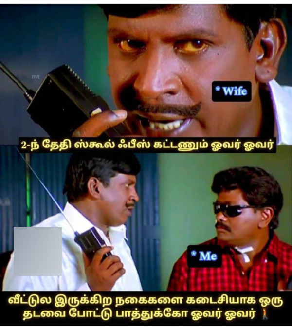 school students memes school students memes