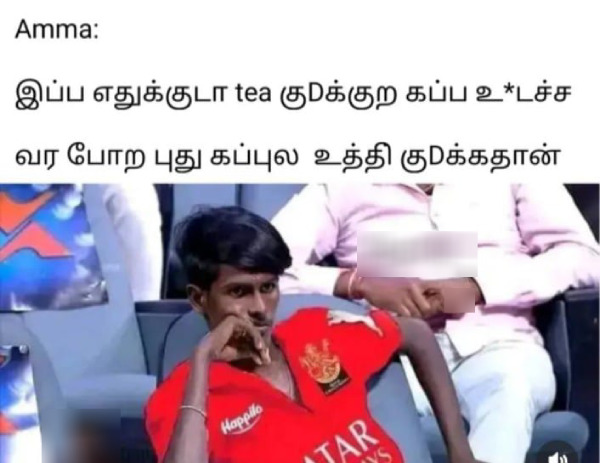 IPL 2025 csk rcb srh Pbks gt dhoni memes 2025