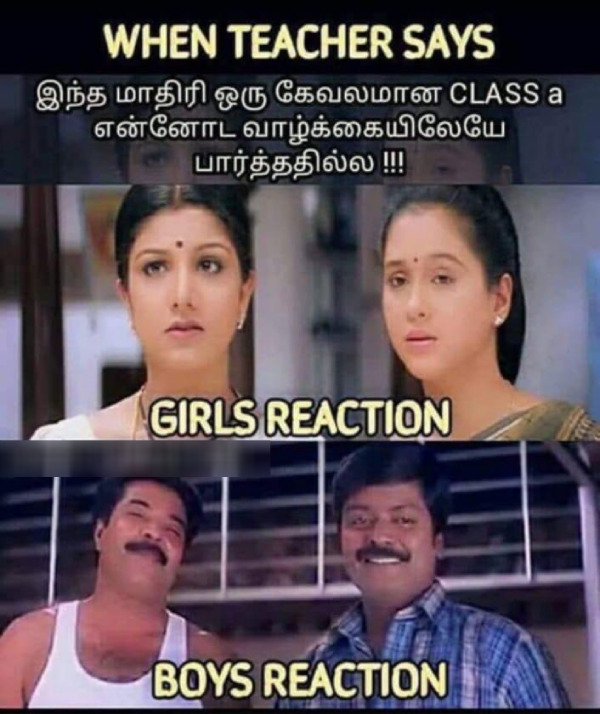 school students memes school students memes