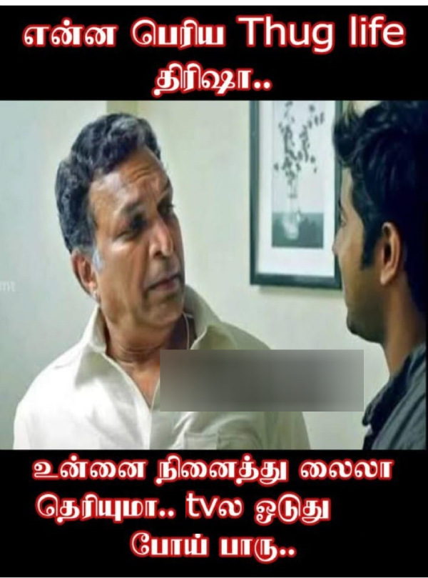 kamal simbu trisha maniratnam thug life indian 2 memes 2