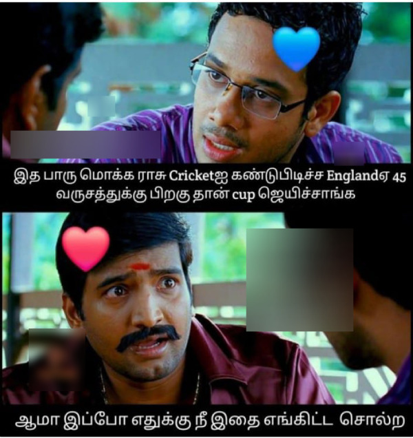 IPL 2025 csk rcb srh Pbks gt dhoni memes 2025