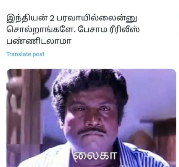 kamal simbu trisha maniratnam thug life indian 2 memes 2