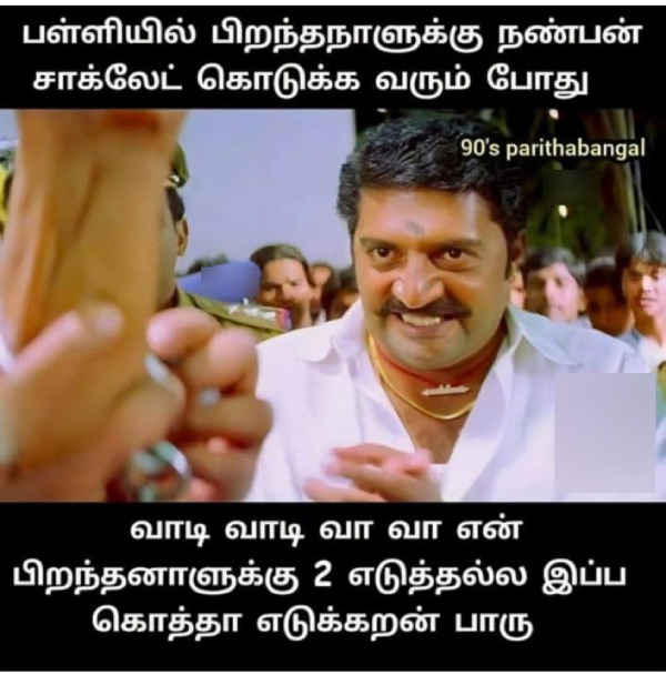 school students memes school students memes