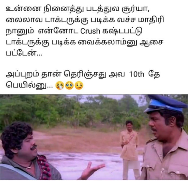 school students memes school students memes