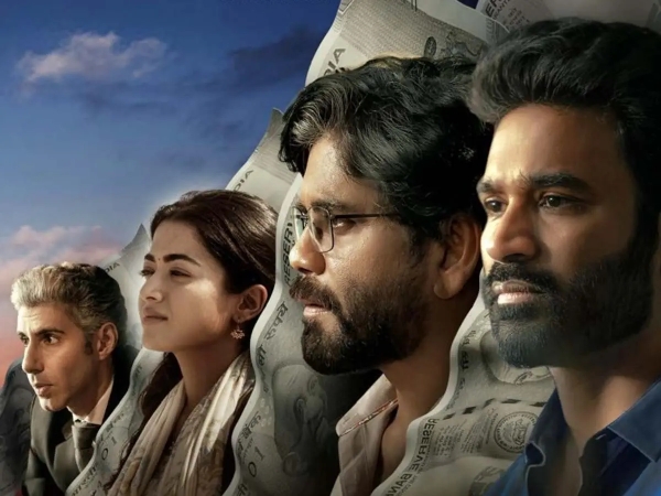 Television Kubera dhanush