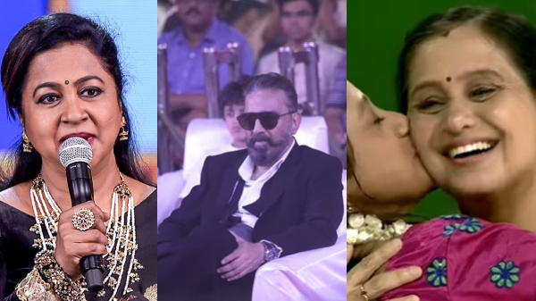 Kamal Haasan Thug Life Radhika Sarathkumar