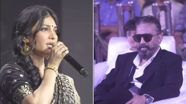 Kamal Haasan Thug Life Radhika Sarathkumar