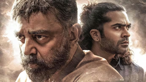 Thug Life Kamal Haasan box office