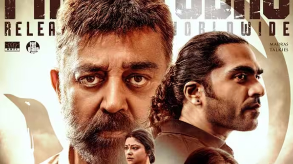 Thug Life Kamal Haasan box office