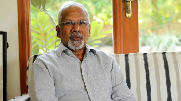 Thug Life Kamal Haasan Mani Ratnam Thug Life Kamal Haasan Mani Ratnam