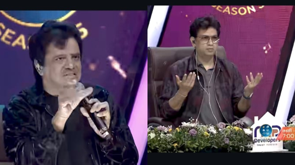 Sa Re Ga Ma Pa Zee Tamil Sa Re Ga Ma Pa Zee Tamil
