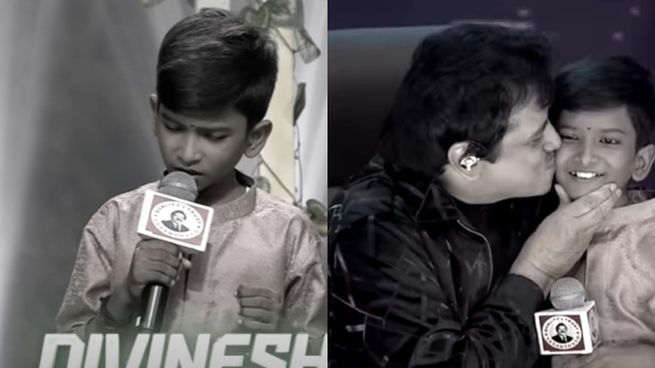 SaReGaMaPa zee tamil SaReGaMaPa zee tamil