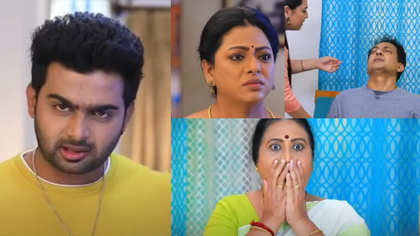 Baakiyalakshmi Serial vijay TV