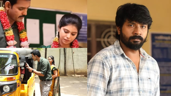 Siragadikka aasai serial vijay tv