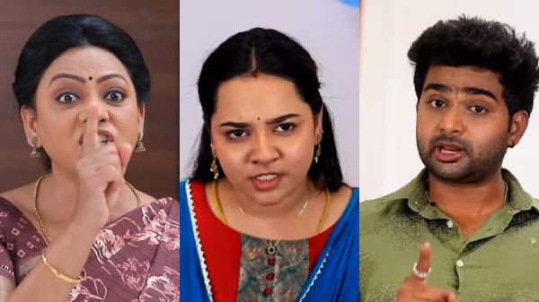 Baakiyalakshmi Serial vijay TV Baakiyalakshmi Serial vijay TV
