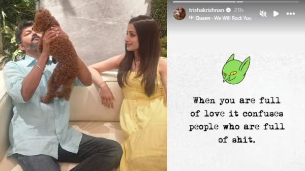 Trisha Vijay