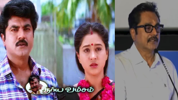 Devayani Sarathkumar Suryavamsam