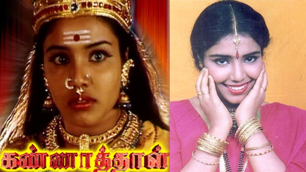 Neena Kamal Haasan Ajith Kumar