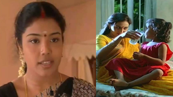 Neena Kamal Haasan Ajith Kumar