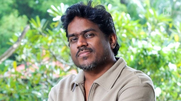 Ram Yuvan Shankar Raja Ram Yuvan Shankar Raja