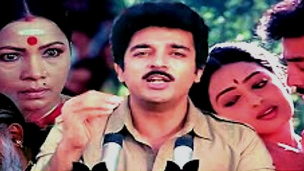 Kamal Haasan Dharani