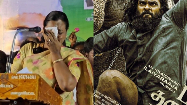 Vijayakanth Shanmuga Pandian Vijayakanth Shanmuga Pandian