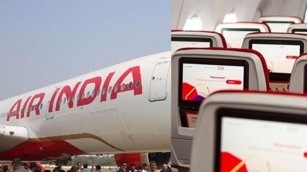 Ahmedabad Plane Crash