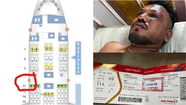 Ahmedabad Plane Crash Wall Blocks Emergency Exit Traps Passengers in Deadly Incident