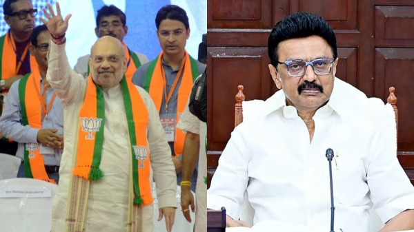 Amit shah madurai bjp