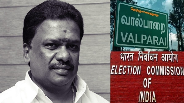 amul kanthasamy valparai amul kanthasamy valparai