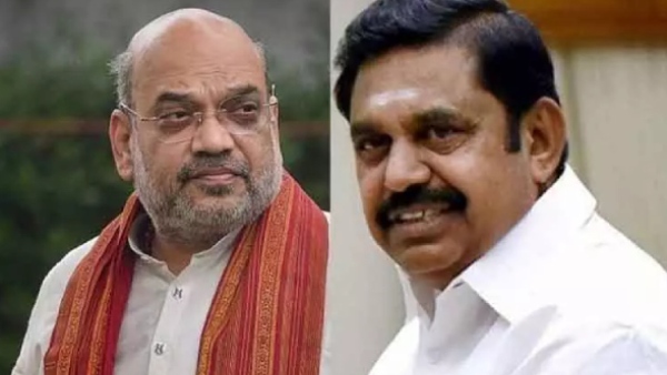 Amit Shah Skips EPS Name BJP-AIADMK Alliance Aimed at Weakening EPS