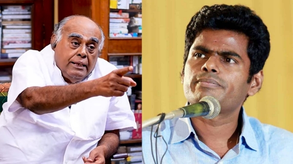 Pala Karruppiah BJP admk Pala Karruppiah BJP admk