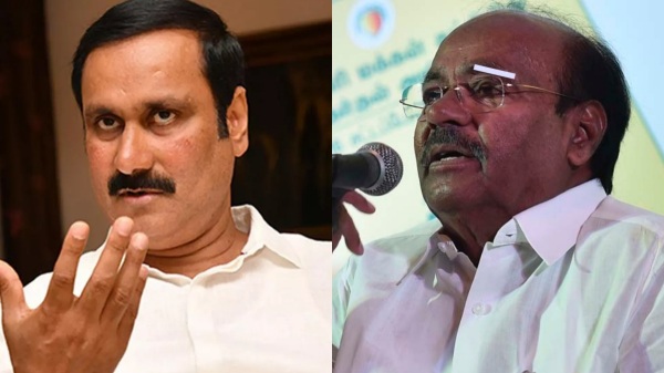 anbumani pmk ramadoss