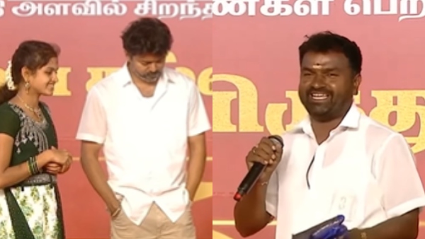 i-am-an-aiadmk-member-father-of-student-speak-in-presenting-vijay-education-award