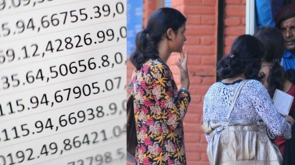 engineering random number tamil nadu engineering random number tamil nadu