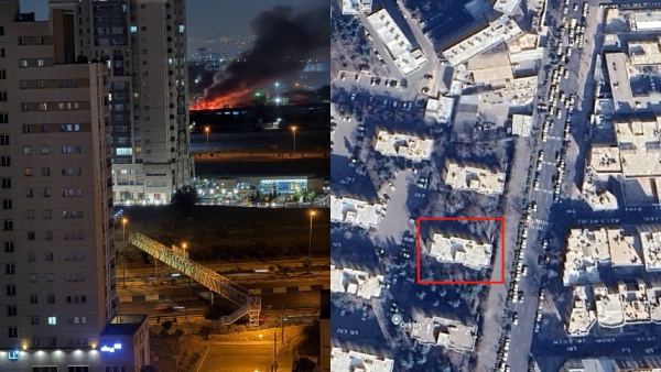 Iran Israel nuclear